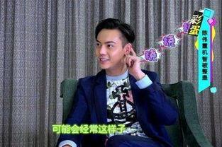 挠明星,揭秘娱乐圈的“挠”现象