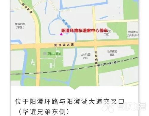 阳澄湖半岛网红打卡地图,探寻江南水乡的时尚足迹