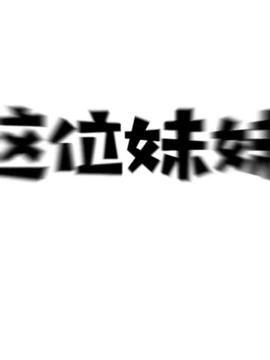 头条有个看风水的人,如何通过风水布局改变命运
