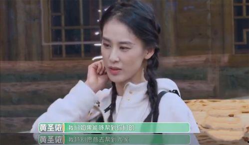 卓伟桃花爆料视频大全集,揭秘娱乐圈幕后真相