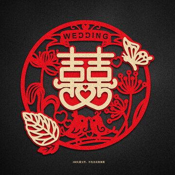 头条号新年挂件,头条号新年挂件点亮你的快乐时光