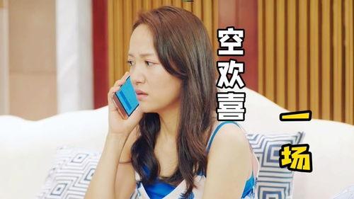 av明星名字大全,盘点那些令人难忘的艺名传奇