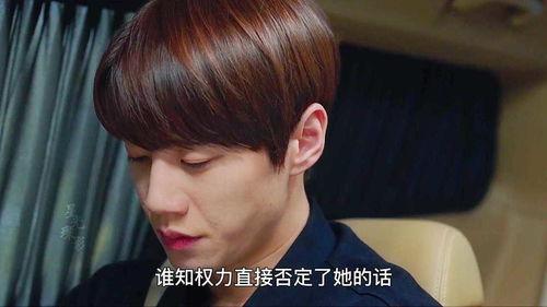 顶流明星暗恋,揭秘顶流明星的暗恋情缘