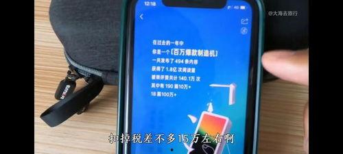 头条博主拍摄工具,头条博主拍摄利器，这些工具让你轻松拍出高质量短视频！