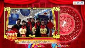 新春明星祝福自选包装,星光熠熠，心意满满的自选包装礼赞