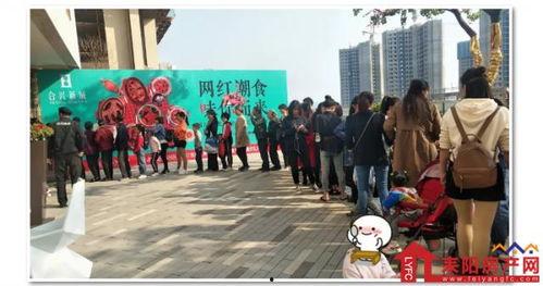 耒阳市网红,网络时代下的城市新名片