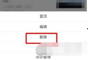 如何清除我的头条内容,彻底清除你的头条内容，重拾清新空间