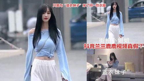 吃瓜网红42分钟视频,网红吃瓜大事件，精彩瞬间不容错过！