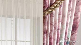 窗帘网红款人字纹,人字纹窗帘网红款，演绎家居美学新风尚