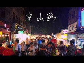 南宁中山路今日头条,探寻老街新韵，感受南宁历史文化魅力