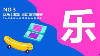 今日头条绍兴招工群,汇聚人才，助力本地企业招聘新动力