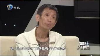 不孝女明星,揭秘娱乐圈中的家庭伦理争议