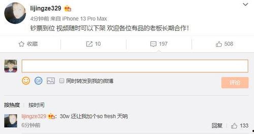 头条我的礼品在哪里看,揭秘“我的礼品在哪里”查询攻略