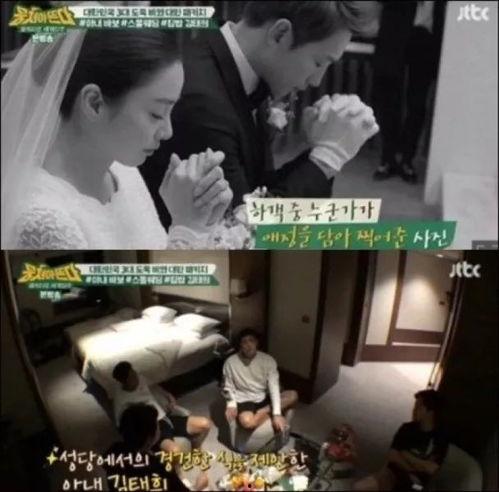 韩国爱豆被父母爆料视频,爱豆真实面目引热议！”