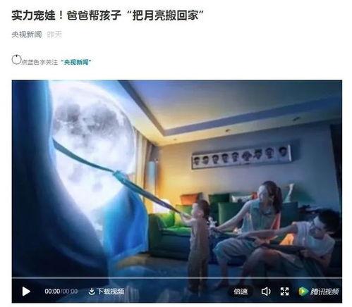 青岛热搜爆料新闻,最新爆料聚焦城市热点事件