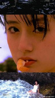 李诞女友爆料视频播放大全,揭秘娱乐圈背后的真相