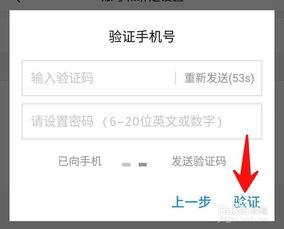 头条的申请认证是干嘛的,解锁账号潜力，提升内容影响力