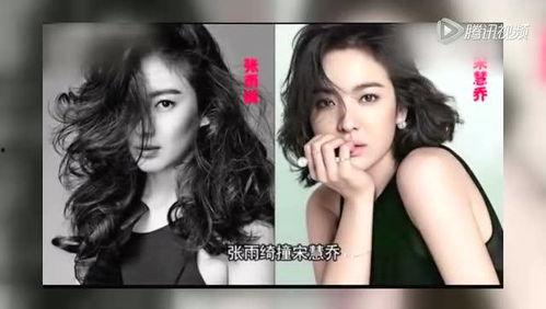 明星撞脸mv,一场视觉与听觉的跨界盛宴