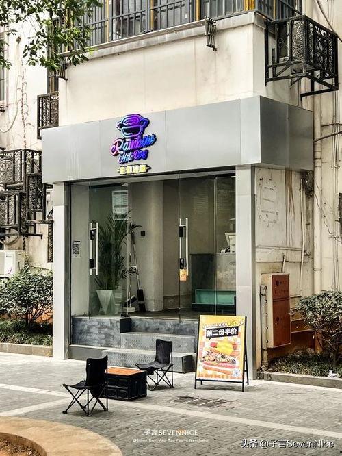 南昌网红店便宜吗吗,南昌网红店价格亲民揭秘