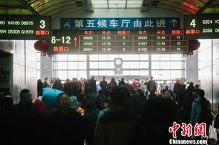 福州火车站新闻头条号,最新动态与出行资讯速览