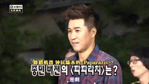 无限挑战有哪些明星,星光熠熠的明星阵容大盘点