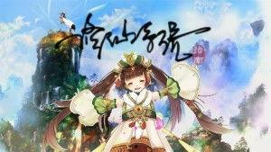 吃瓜修仙系统,舌尖上的仙途之旅