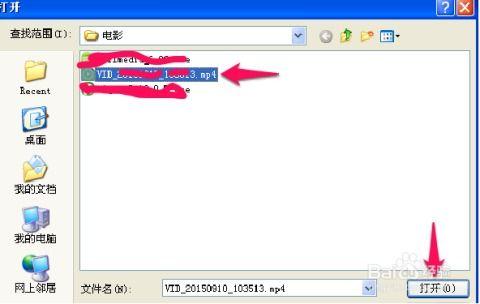 新手怎么爆料上传视频呢,轻松上手，教你如何上传爆料视频