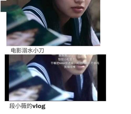 女主吃瓜的娱乐圈文推荐