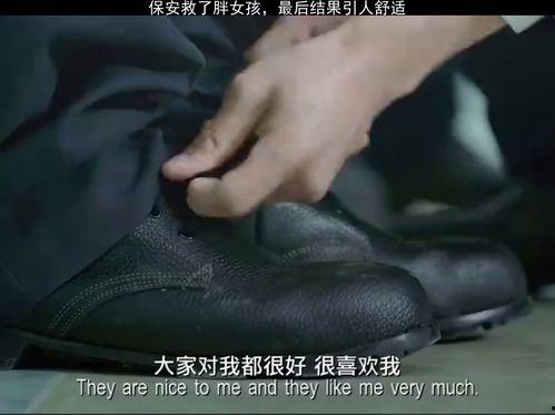 网红保安救女生日常电影,网红保安英勇救女生，日常英雄传奇