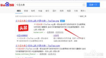 头条号名称大全女生可爱,甜蜜昵称大集合，快来为你的她取个专属昵称吧！”