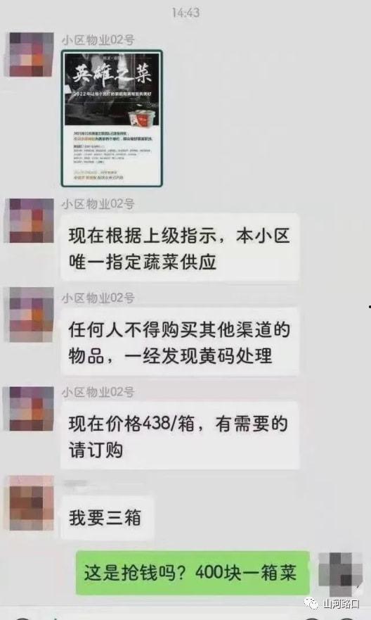 南昌霸凌学生爆料案件视频,揭开校园暴力黑暗面