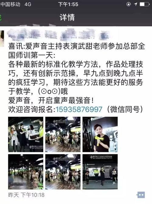 独家爆料平乐下村视频在线观看,平乐下村视频在线观看，带你领略乡村风情