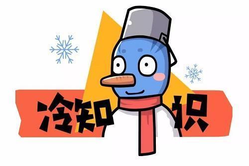 头条冷门有趣的吃法