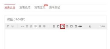 头条抽奖官方发什么链接,【头条抽奖官方链接揭晓！速来参与赢大奖】
