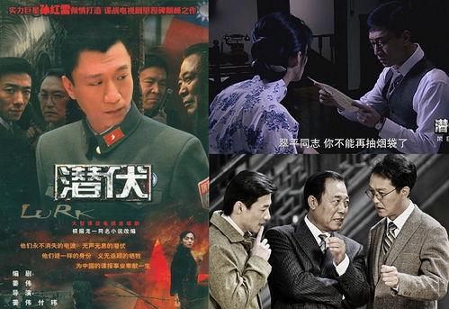 头条好看的刑侦剧,探秘刑侦剧中的悬疑世界