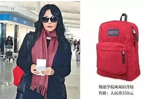 明星背的旅行包包,揭秘明星同款旅行包背后的时尚密码