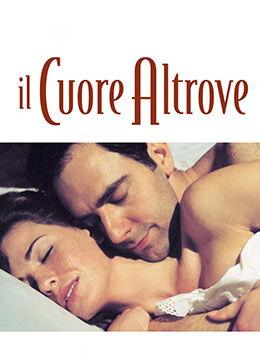 依恋在线观看,探索人类情感纽带的力量