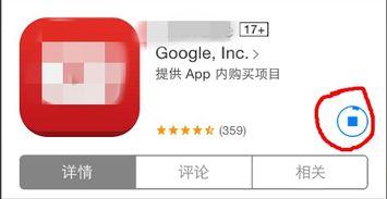 头条音频怎么一直转圈,揭秘无限循环背后的技术奥秘