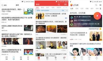 头条号每天发布文章