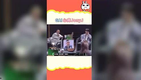 娱乐吃瓜918,吃瓜群众918大事件深度解析