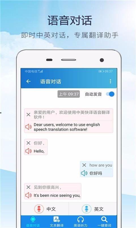 娱乐吃瓜酱英语翻译,Entertainment Gossips: A Scandalous Overview in English